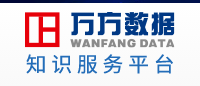 萬(wàn)方